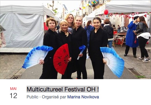 Bannière Facebook. Bruxelles. Multicultureel Festival OH. 2018-05-12